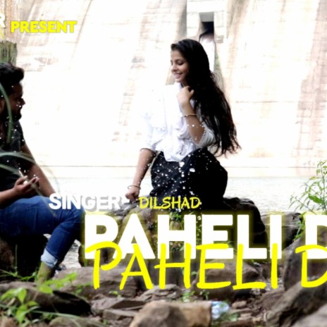 Pahli dafa ft. DILSHAD | Boomplay Music