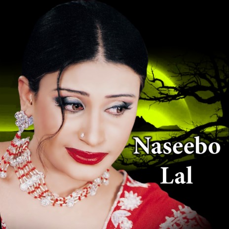 Lag Gayi Nazar | Boomplay Music