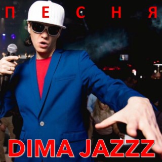 Dima Jazzz
