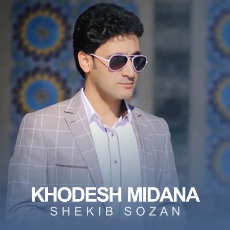 Khoda Khodesh Midana | Boomplay Music