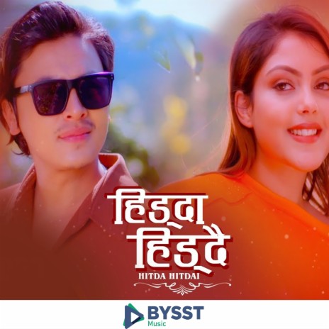 Hidda Hiddai | Boomplay Music