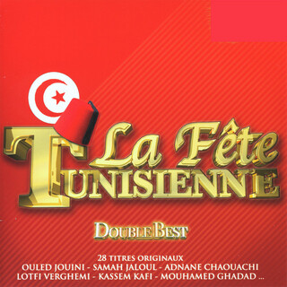 La fête Tunisienne, Double Best