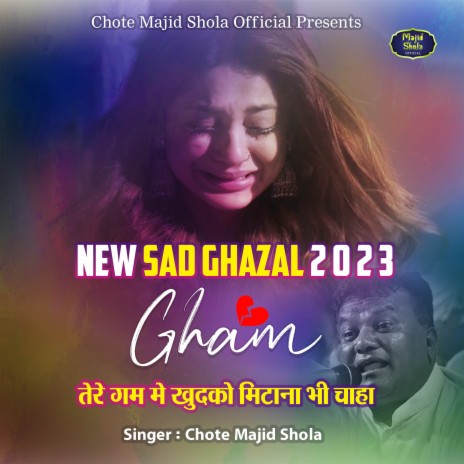 Tere Gham Me Khud Ko Mita Na Bhi Chaha | Boomplay Music