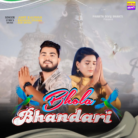 Bhola Bhandari | Boomplay Music