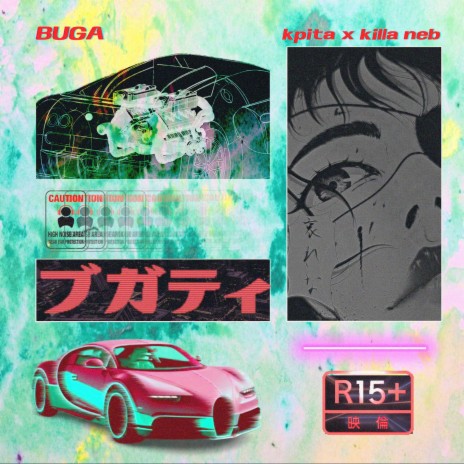 Buga ft. Nr Kpita | Boomplay Music