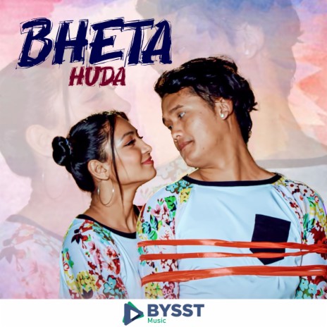 Bhet Huda Mangali 2 - DushMusic Nepal | Boomplay Music