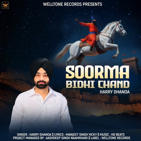 Soorma Bidhi Chand | Boomplay Music