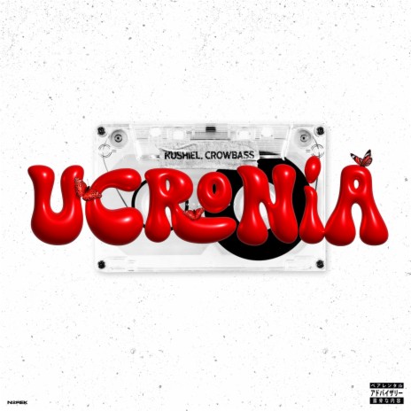 Ucronía ft. Crowbass | Boomplay Music