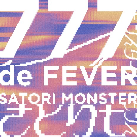 777 de FEVER | Boomplay Music