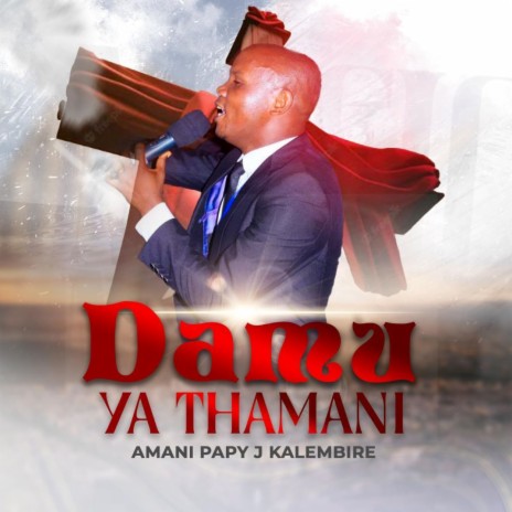 Damu Ya Samani | Boomplay Music