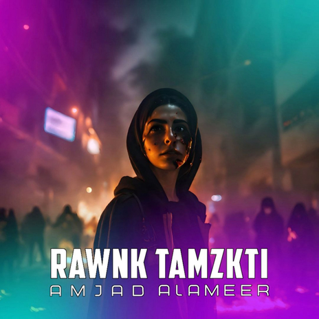 Rawnk Tamzkti | Boomplay Music