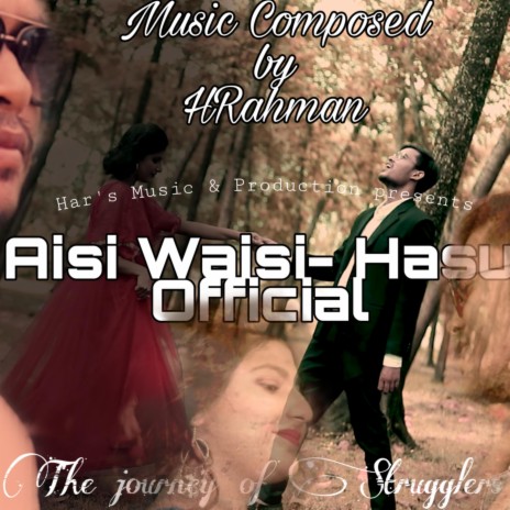 Tu Hai Nahin Aisi waisi (You are Precious) | Boomplay Music
