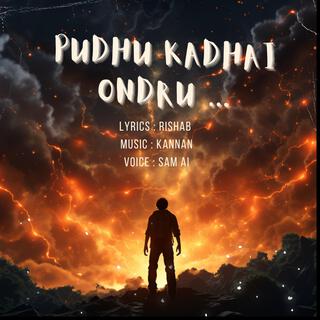 pudhu kadhai ondru