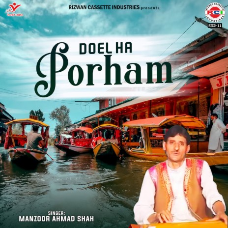 Dil Ha Lagawun | Boomplay Music