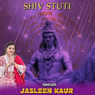 Shiv Stuti (Ashutosh Shashank Shekhar)