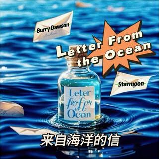 Letter From The Ocean lyrics | Boomplay Music