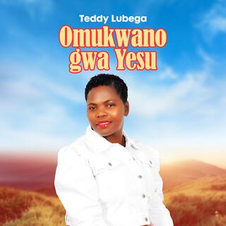 Omukwano Gwa Yesu