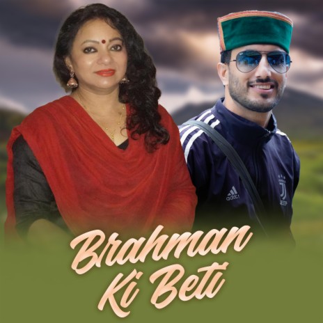 Brahman Ki Beti ft. Meena Rana | Boomplay Music