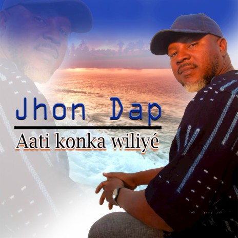 Aati konka wiliyé | Boomplay Music