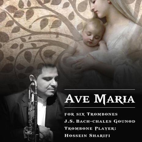 Ave Maria | Boomplay Music