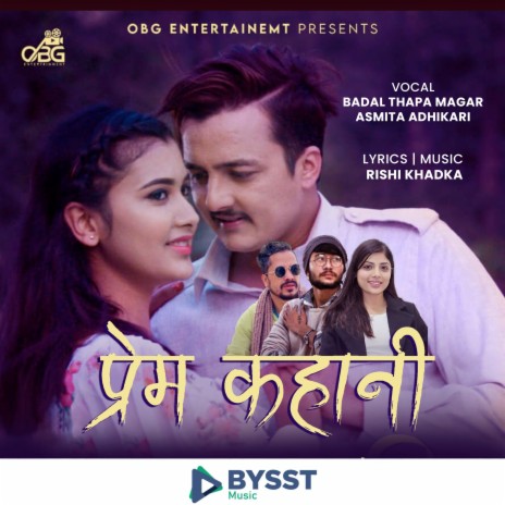 Prem Kahani ft. Asmita Adhikari | Boomplay Music