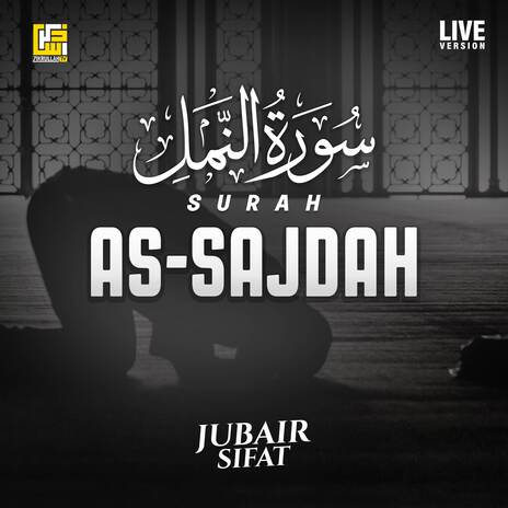 Surah As-Sajdah (Live Version) | Boomplay Music