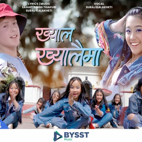 Khyal Khyalaima | Boomplay Music