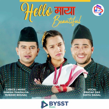 Hello Maya Beautiful ft. Pratap das