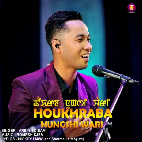 Houkhraba Nungshi Wari | Boomplay Music