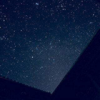 Above The Starry Sky