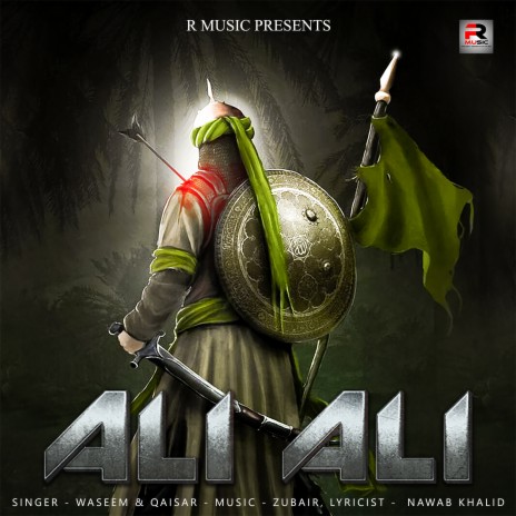 Ali Ali | Boomplay Music