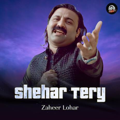 Shehar Tery | Boomplay Music