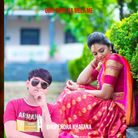 Gori Diggi Ka Mela Me | Boomplay Music