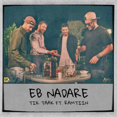 Eb Nadare ft. Tik Taak | Boomplay Music