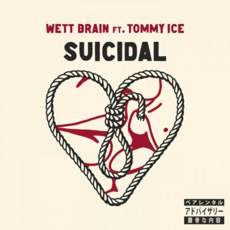 Suicidal ft. Tommy Ice | Boomplay Music