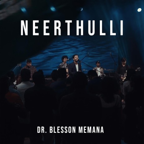 Neerthulli | Boomplay Music