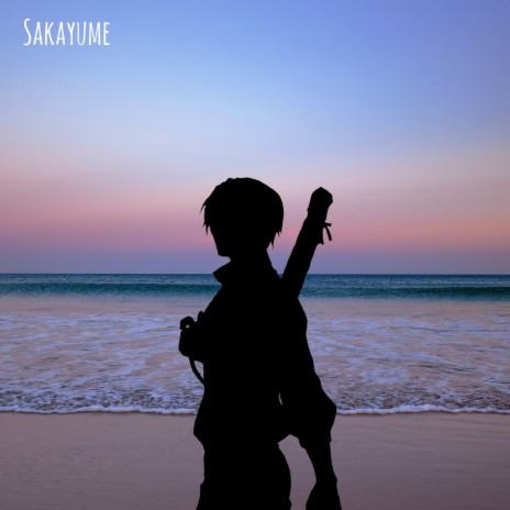 Sakayume Lofi | Boomplay Music