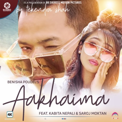 Aakhaima | Boomplay Music