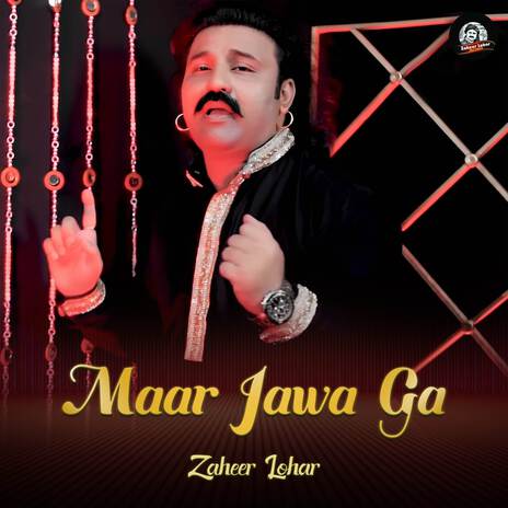 Maar Jawa Ga | Boomplay Music