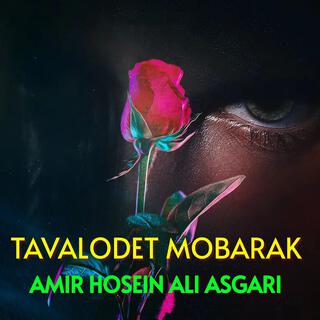 Tavalodet Mobarak