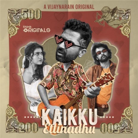 Kaikku Ettinadhu (From Think Originals) ft. Super Subu | Boomplay Music