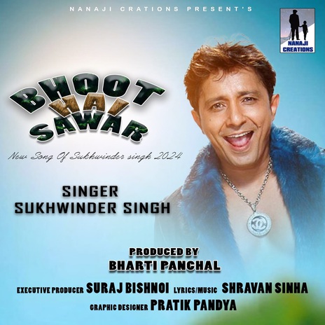 Bhoot Hai Sawar | Boomplay Music