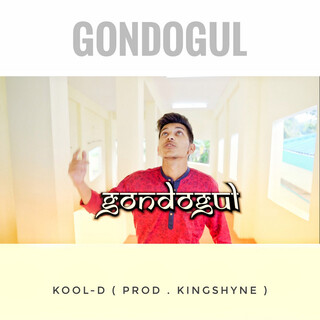 Gondogul