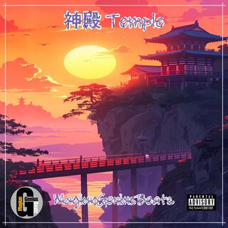 神殿 Temple Instrumentals Rap Japanese MagiunGeniusBeatz