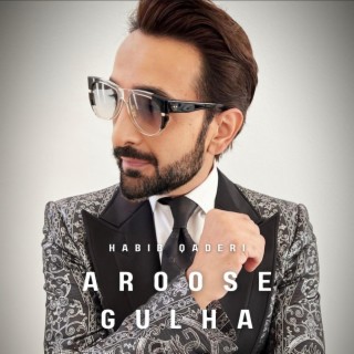 Aroose Gulha