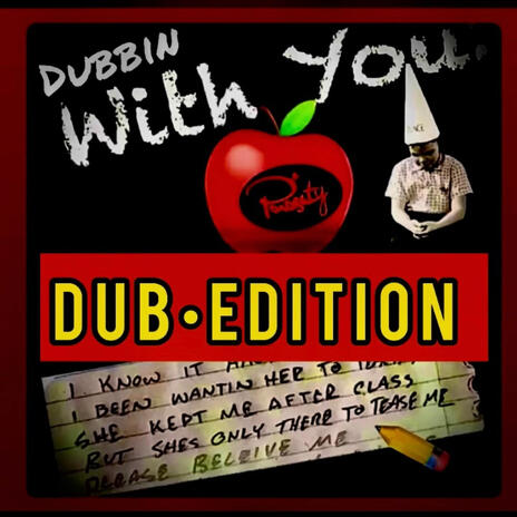 With You Dub Edition | Boomplay Music