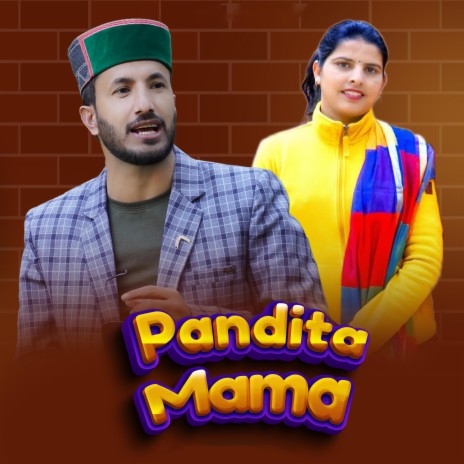 Pandita Mama ft. Sitara Verma | Boomplay Music