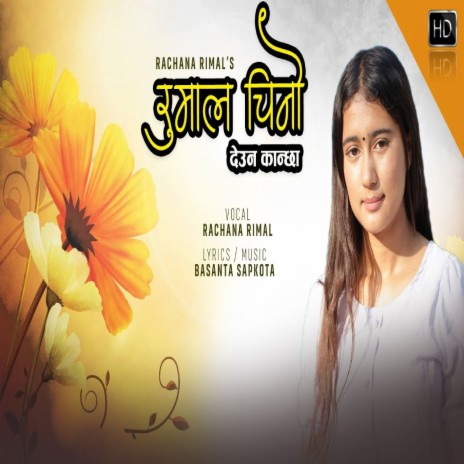 Rumal Chino | Boomplay Music