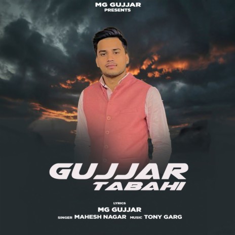 Gujjar Tabahi | Boomplay Music