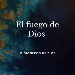 El Fuego de Dios